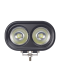Van Master VMGWL64 10-30V Heavy Duty 6400 Lumens LED Work Light PN: VMGWL64