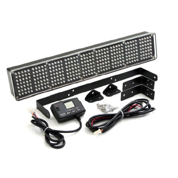 HAZTEC 5-9305-99 12v 464mm LED Message Display Sign PN: 5-9305-99